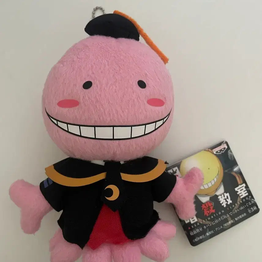 [BUNJANG] Assassination Classroom Koro-sensei Plush Keychain / 암살교실 살생님 코로센세 인형 키링