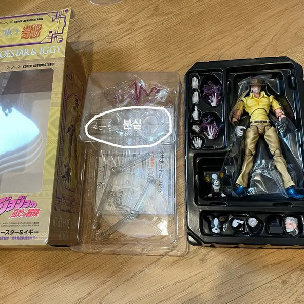 [BUNJANG] Medicos Super Action Statue JoJo's Bizarre Adventure Part 3 Joseph Joestar / 죠죠 3부 초상가동 죠셉 죠스타