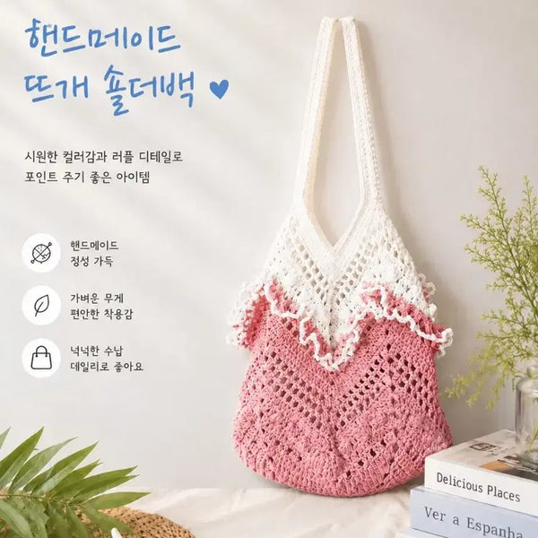 [BUNJANG] Handmade Crochet Bag Lovely Lace Granny Shoulder Bag (Indie Pink & White) / 핸드메이드 뜨개 가방  러블리 레이스 그래니 숄더백 (인디핑크&화이트)