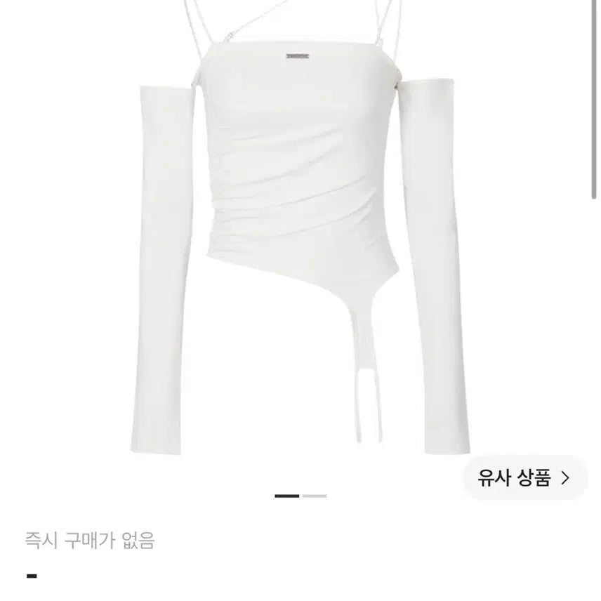 [BUNJANG] Bohemian Seoul Off-the-Shoulder Curved T-Shirt Ivory / 새상품/택) 보헤미안서울 오프숄더 커브드 티셔츠 아이보리