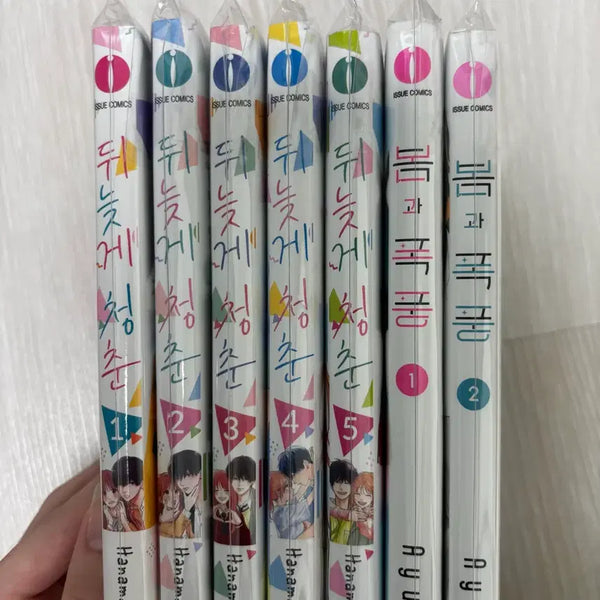 [BUNJANG] Pure Romance Manga Volume 1-5 & 1-2 Bundle Set / 순정만화 초판 만화책 초판 개봉 개별 일괄 판매합니다