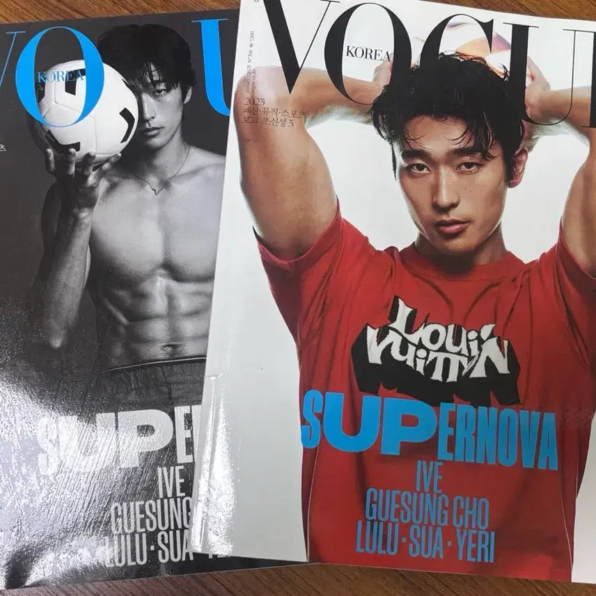 [BUNJANG] Jo Kyu-sung Vogue Magazine / 조규성 보그 잡지