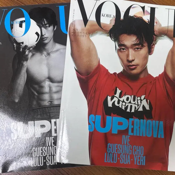 [BUNJANG] Jo Kyu-sung Vogue Magazine / 조규성 보그 잡지