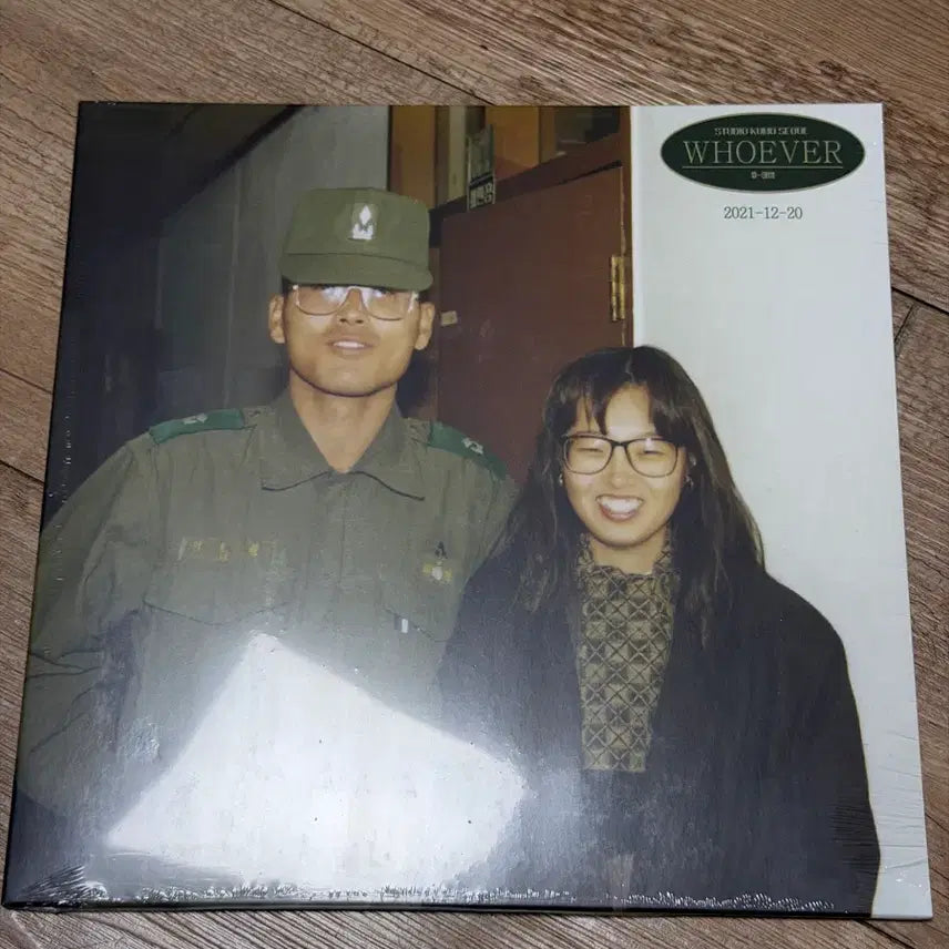 [BUNJANG] Lee Hee Sang WHOEVER LP Green Color Vinyl Sealed / 이희상 WHOEVER lp 그린 미개봉