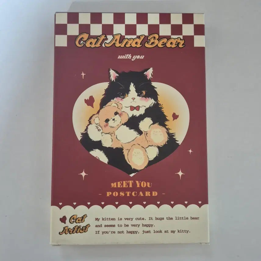 [BUNJANG] Cat Postcard Set / 고양이 엽서 세트