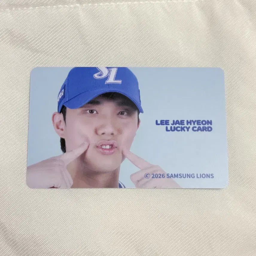 [BUNJANG] Samsung Lions Lee Jae-hyun Lucky Draw Photocard / 삼성라이온즈 이재현 행운 포카 포토카드