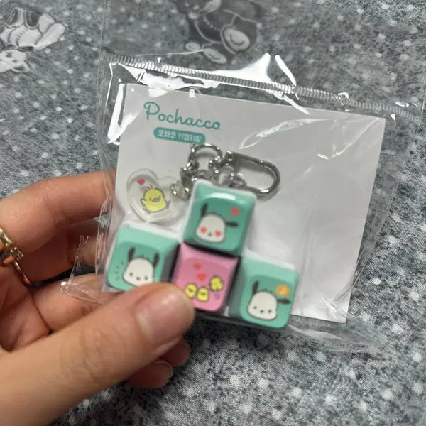 [BUNJANG] Pochacco Keycap Keychain / 포차코 키캡 키링