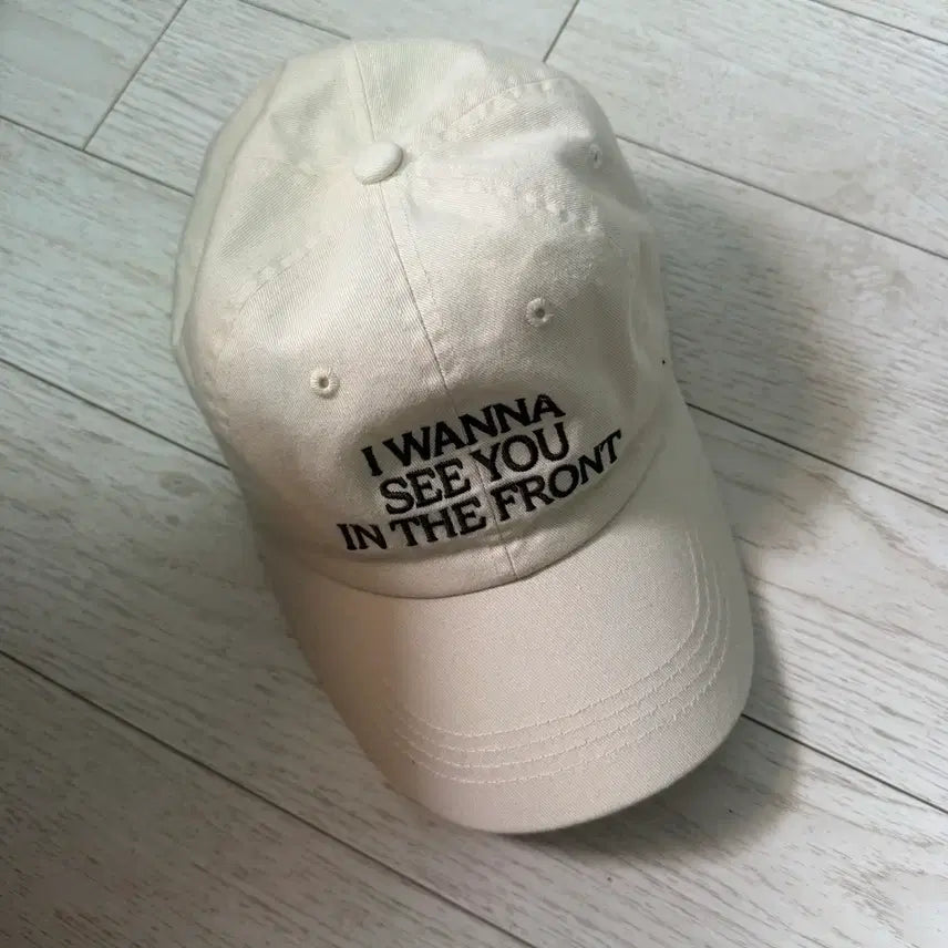 [BUNJANG] MONSTA X Official Fan Meeting Hat / 몬스타엑스 공방 조공 모자