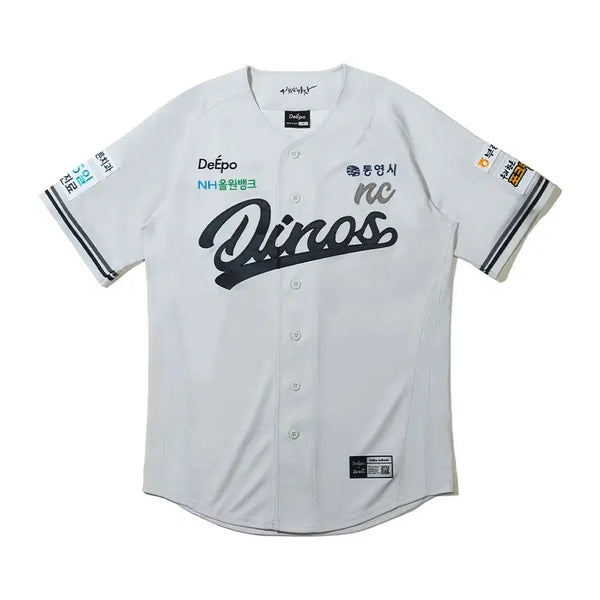 [BUNJANG] NC Dinos Baseball Jersey 120 (4XL) / NC디에포 120사이즈(4XL) 판매 또는 교환