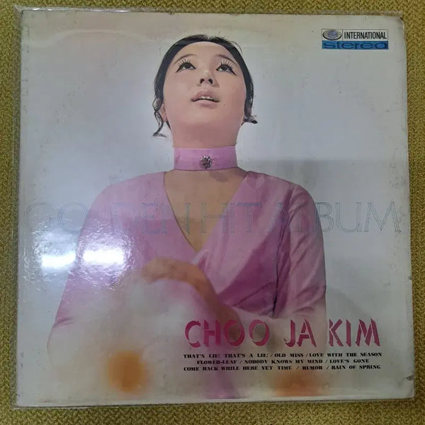 [BUNJANG] Kim Chu Ja Golden Hits Album LP / 김추자 골든 히트 앨범 LP