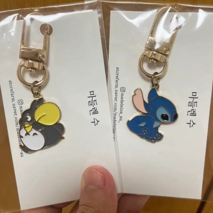 [BUNJANG] Totoro & Stitch Keyring / 토토로 스티치 키링