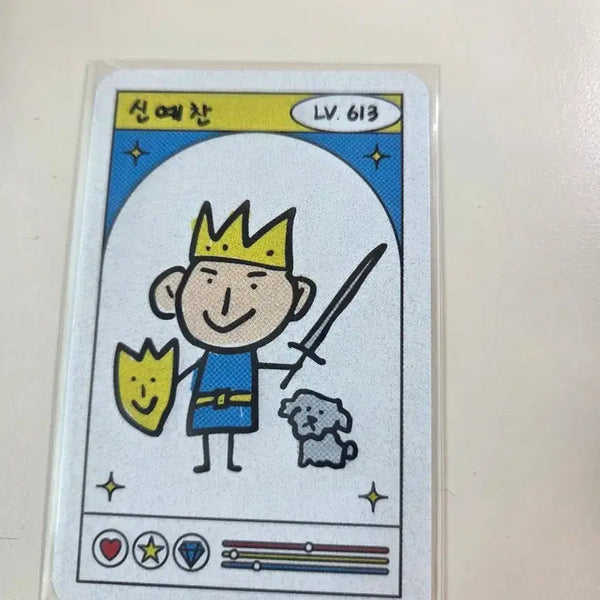[BUNJANG] LUCY Photocard / 루씨 포토카드 판매
