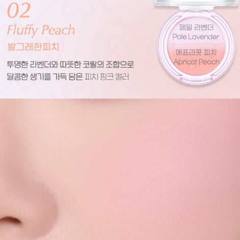 [BUNJANG] Peripera Tinted Custom Cheek Blush 02 Blushed Peach / 02발그레한피치 페리페라 맑게 물든 커스텀 치크 블러셔 색조화장품