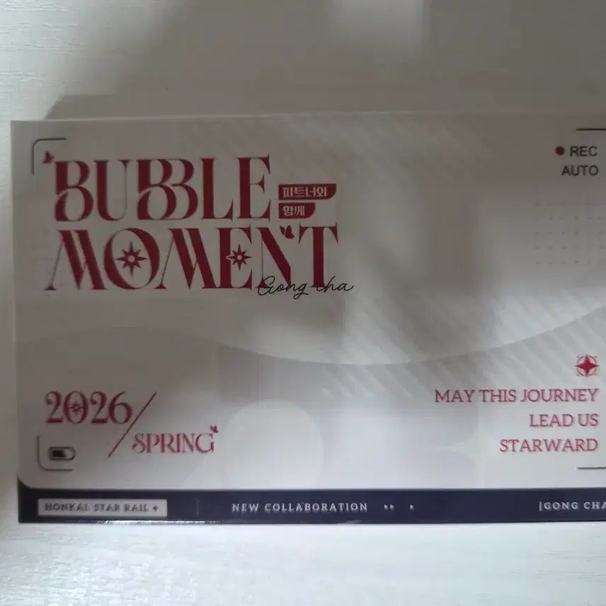 [BUNJANG] Honkai: Star Rail Gongcha Collaboration Keychain (Pion Pair Version) / 붕괴 스타레일 공차 콜라보 키링