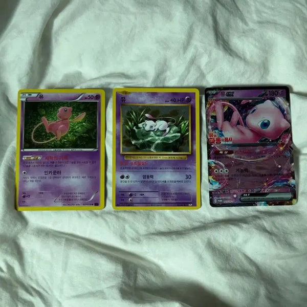[BUNJANG] Mew Pokemon Cards (3 Cards) / 포켓몬 카드 뮤 3장