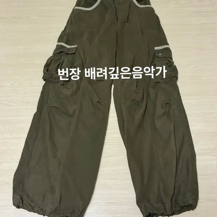 [BUNJANG] Arkam Knee Pintuck Contrast Cargo Pants Khaki / 아캄 Knee Pin-tuck Contrast Cargo Pants 카키 1사이즈