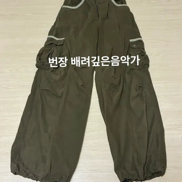 [BUNJANG] Arkam Knee Pintuck Contrast Cargo Pants Khaki / 아캄 Knee Pin-tuck Contrast Cargo Pants 카키 1사이즈