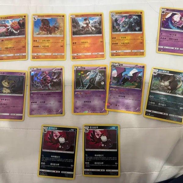 [BUNJANG] Pokemon Hologram Rare Card / 포켓몬스터 포켓몬 홀로그램 레어 카드