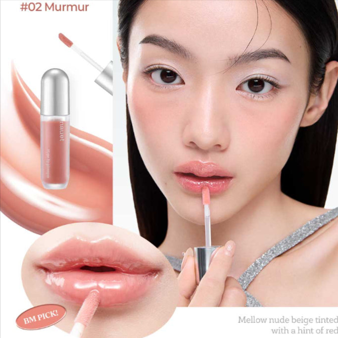 [BUNJANG] Noet Hype Lip Plumper 4.4g (Shade: 02 Meomeo) Glossy Warm Tone Lip Gloss / 02머머 [ 노에트 ] 하입 립 플럼퍼 4.4g  글로시 웜톤 립글로즈 립틴트