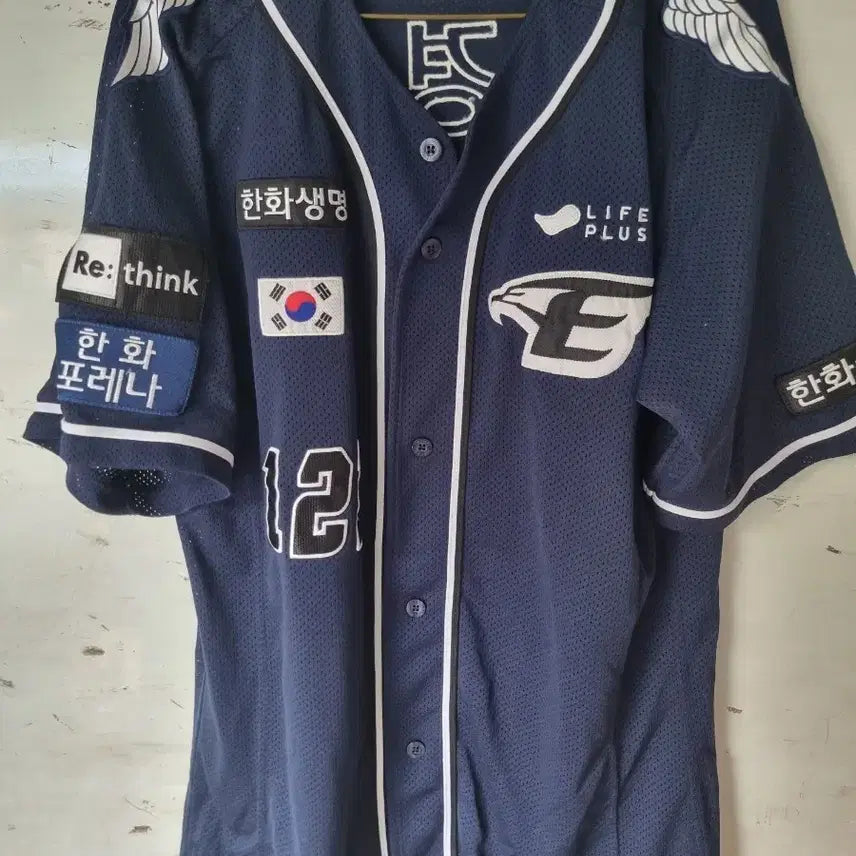 [BUNJANG] Hanwha Eagles Player & Staff Issued Baseball Uniform / 한화 선수 스태프 지급용
