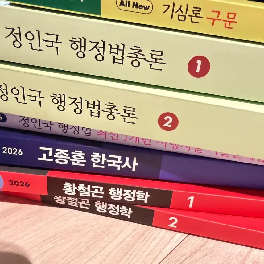 [BUNJANG] 2026 Hwang Cheol-gon Public Administration Textbook / 2026 황철곤 행정학 기본서 새책