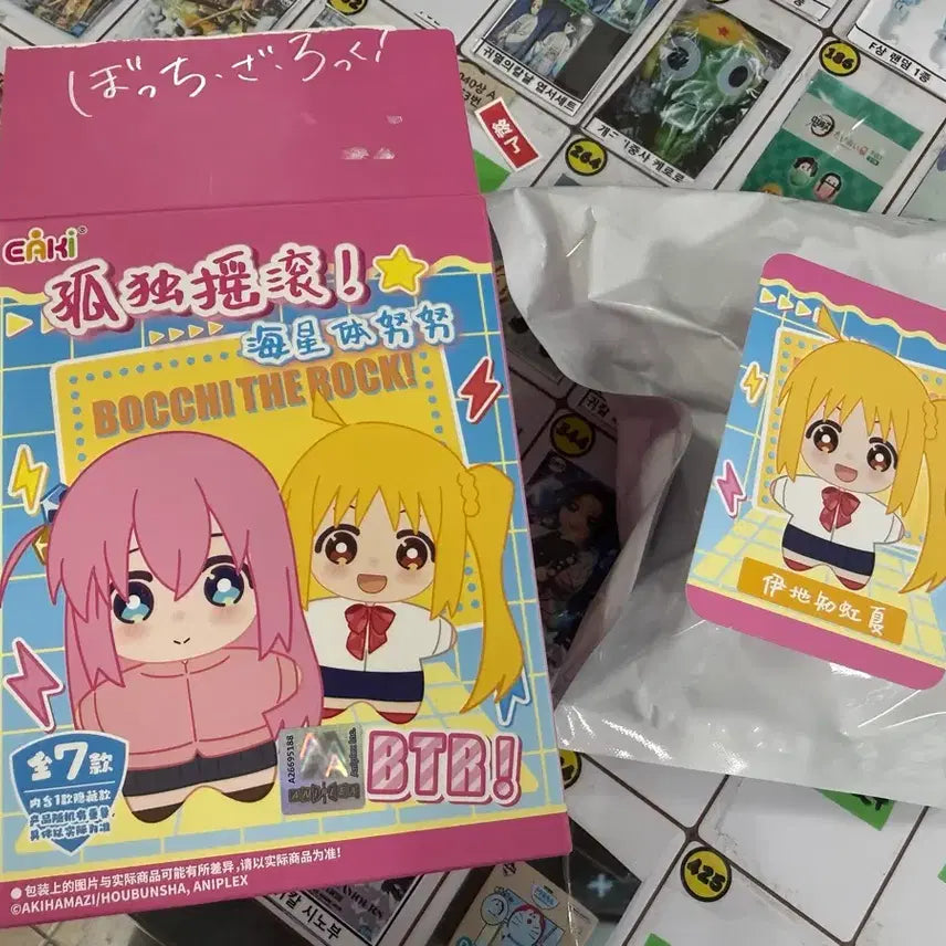 [BUNJANG] Bocchi the Rock! Nijika Ijichi Plush / 봇치더락 니지카 누이