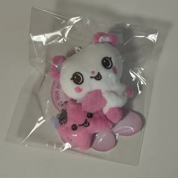 [BUNJANG] NCT WISH Wishdoll Pangyi Fanlight Keyring Sakuya / 엔시티위시 위시돌 팡이 팬라이트 키링 사쿠야
