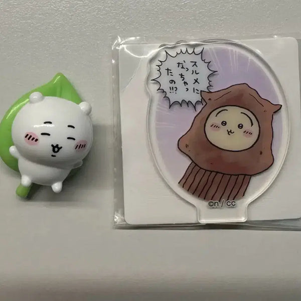 [BUNJANG] Chiikawa Usagi Bath Bomb Figure Acrylic Stand Bundle Set / 치이카와 우사기 입욕제 배쓰밤 피규어 아크릴 스탠드 일괄