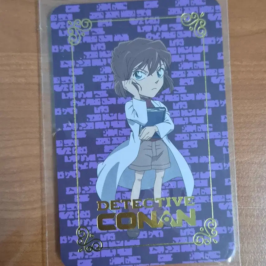[BUNJANG] Detective Conan Haibara Gilded Photocard / 명탐정코난 하이바라 금박 포토카드