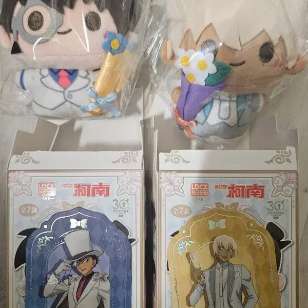 [BUNJANG] Detective Conan 30th Anniversary Wedding Set - Kaito Kid & Toru Amuro Doll Keychains / 일괄) 명탐정 코난 30주년웨딩 인형키링 괴도키드 아무로