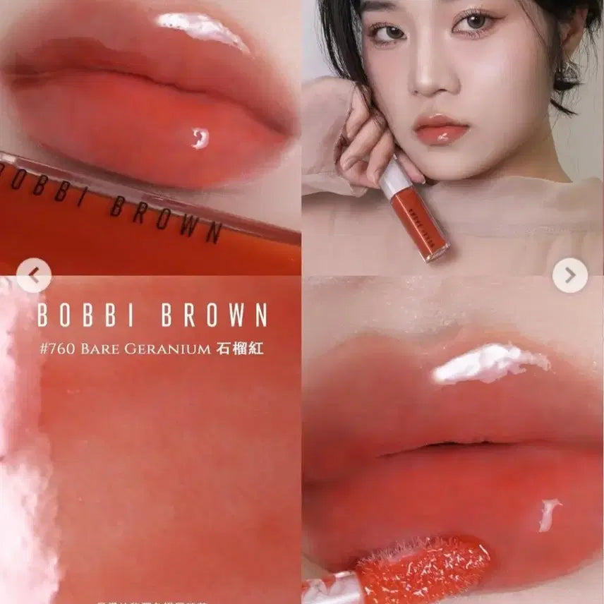 [BUNJANG] Bobbi Brown Plump & Shine Sheer Casting Serum - Bare Geranium / 바비브라운 플럼프 립세럼 - 베어제라늄 ( 새상품 )