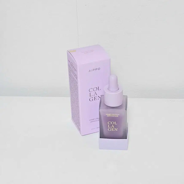 [BUNJANG] Aipoo Expert Collagen Ampoule Mask / 아이뽀 엑스퍼트 콜라겐 앰플 마스크