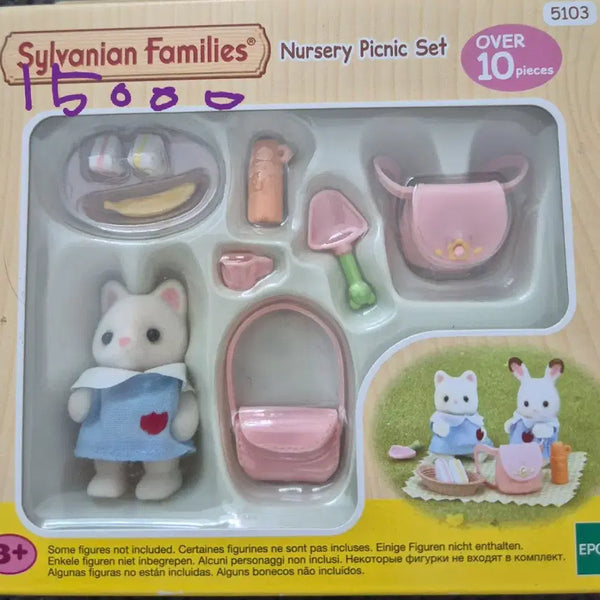 [BUNJANG] Sylvanian Families Accessories Set / 실바니안 소품