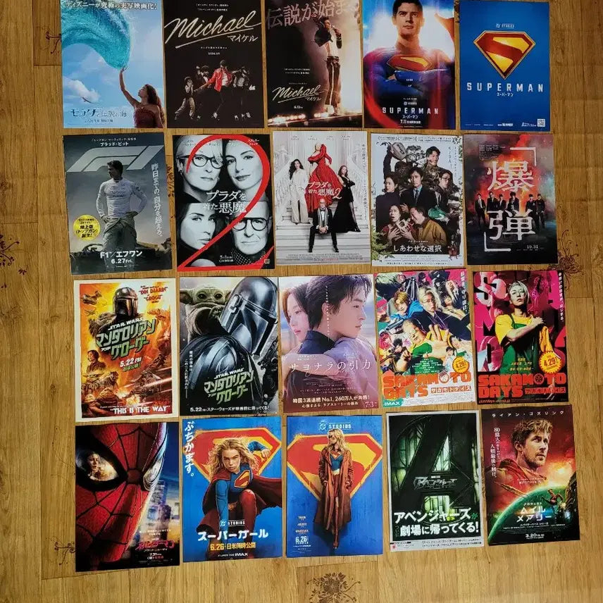 [BUNJANG] Movie Flyer Bundle Set - Spider-Man, Supergirl, Kingdom, IVE, Avengers & More (98 pcs) / 총98장)스파이더맨 프로젝트헤일메리 슈퍼걸 사카모토 어벤져스 킹덤 아이브 만약에우리 영화전단지