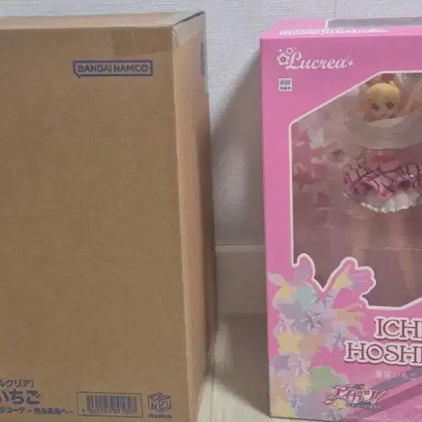 [BUNJANG] Aikatsu! Hoshimiya Ichigo & Aiselet Lumiere Rame Lucria Figure (Re-release, Sealed) / 미개봉)아이카츠 아이엠스타 호시미야 이치고 라임 루크리아 피규어