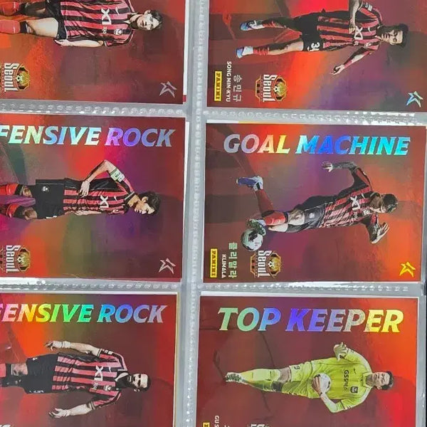 [BUNJANG] 26 Season K League Panini Card FC Seoul Players (17 Cards) / 26시즌 K리그 파니니 카드 fc서울 선수 17장