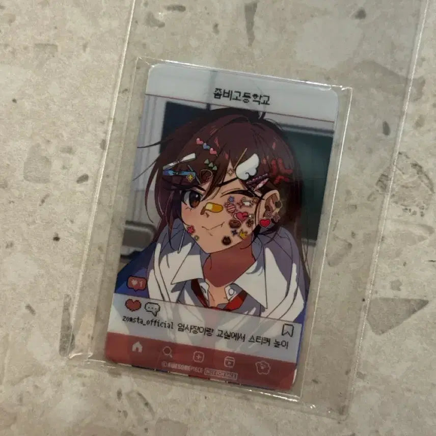 [BUNJANG] Zombie High Pop-Up Exclusive Jeong Yeseul Photocard / 좀비고 팝업 입장 특전 정예슬 포카 예슬이