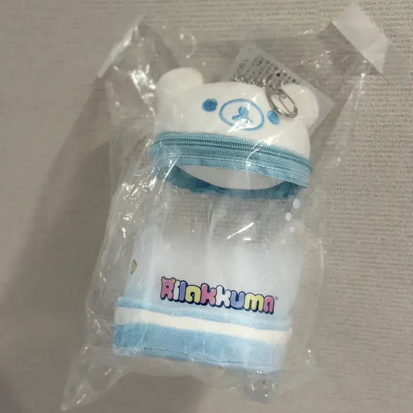[BUNJANG] Rilakkuma Laboratory Limited Edition Keychain (Sealed) / (미개봉) 리락쿠마 실험실 키링