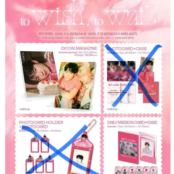 [BUNJANG] NCT WISH Yushi Dicon Photobook Version B / 엔시티 위시 유우시 디아이콘 포토북 B버전