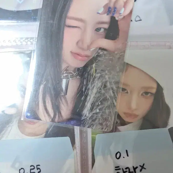 [BUNJANG] IVE Yujin Revival Album Photocard / 리바이브 유진 앨포 판매