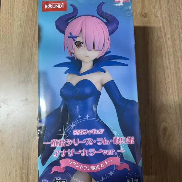 [BUNJANG] Re:Zero Rem & Ram Donghwa Series Figure (Round 1 Limited Color Edition) / 미개봉)리제로 람 피규어