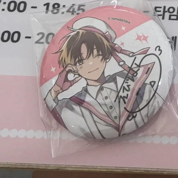 [BUNJANG] Tashiro "Noran Yeoseok" Collaboration Cafe Ebisu Signed Badge / 타시로 너란 녀석은 콜라보 카페 에비하러 사인 뱃지
