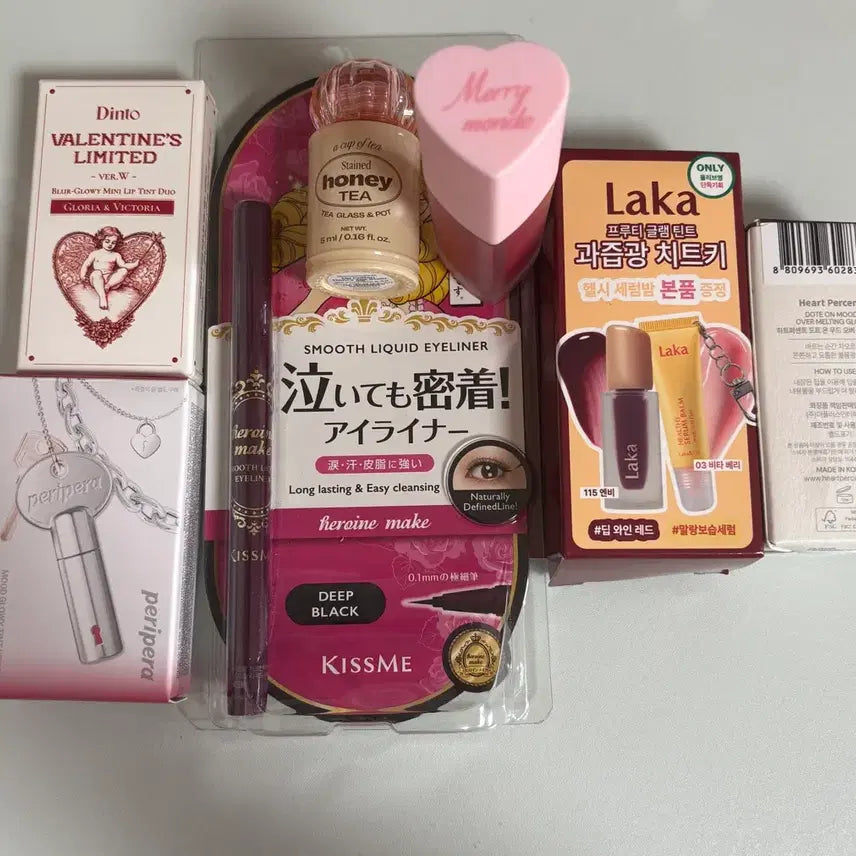 [BUNJANG] Sealed Cosmetics Bundle / 미개봉 화장품 팔아요!