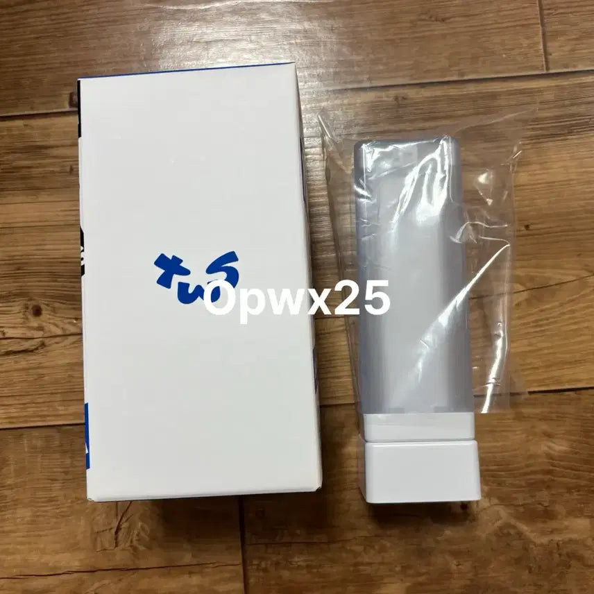 [BUNJANG] TWS SEVENTEEN Official Light Stick / 투어스 응원봉 TWS 투로나봉