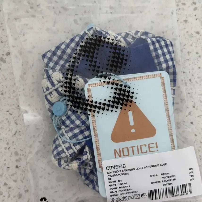 [BUNJANG] Koiseio Samsung Lions Collaboration Blue Checkered Scrunchie / 코이세이오 삼성 콜라보 스크런치 블루