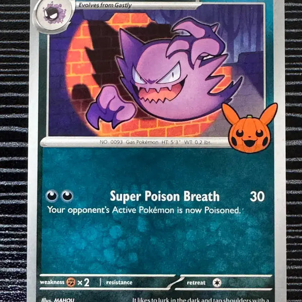 [BUNJANG] Pokemon Card Ghost 103/162 Halloween / 포켓몬 카드 고우스트 103/162 할로윈