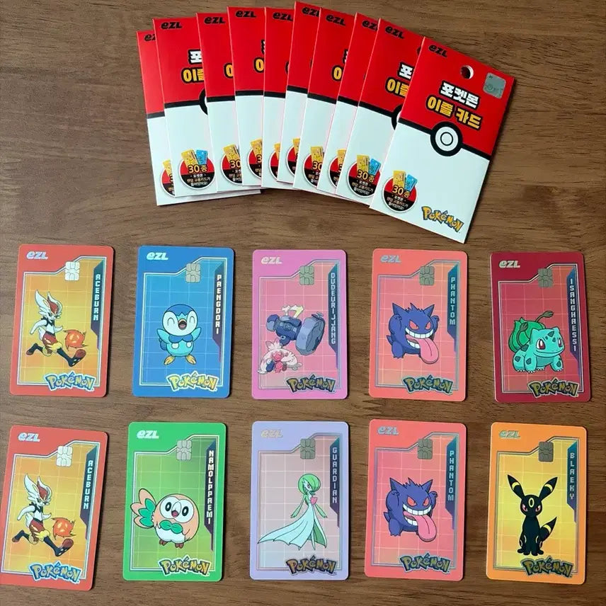 [BUNJANG] Pokemon Transit Card Charm - Various Characters / 포켓몬 교통카드 이즐 포켓몬스터 파오리 에이스번 두드리짱 팽도리 팬텀
