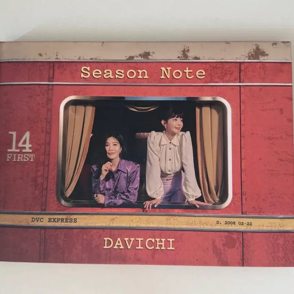 [BUNJANG] Davichi Season Note Album / 다비치 season note 앨범