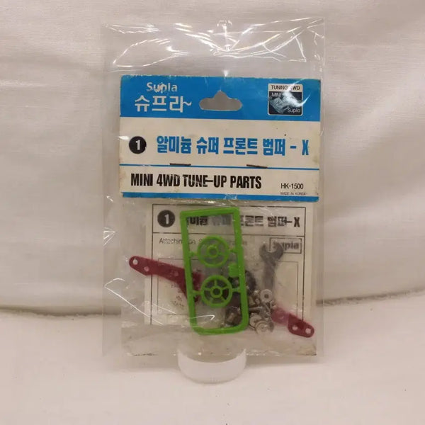 [BUNJANG] Tamiya Style Supla Aluminum Super Front Bumper X (Unsealed) Mini Car Tuning Part / 타미야st.슈프라 알미늄 슈퍼 프론트 범퍼 X 미개봉 미니카 튜닝부품