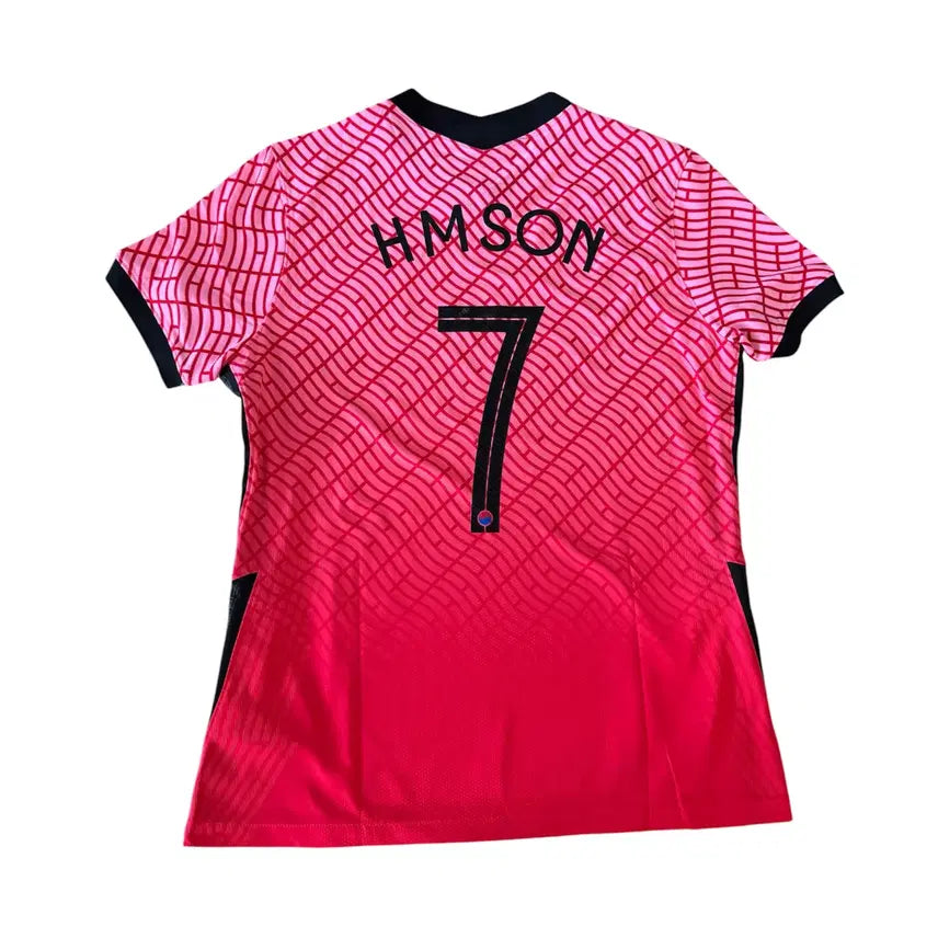 [BUNJANG] Son Heung-min 20-22 Korea National Team Home Jersey (2XL) / [2XL/110] 20-22 한국 국대 홈 손흥민 유니폼 CD8011